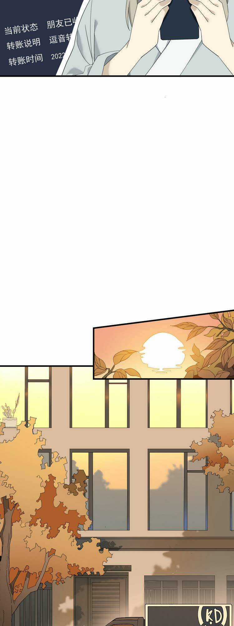 Ta Xuất Sơn Liền Vô Địch Chapter 8 trang 13