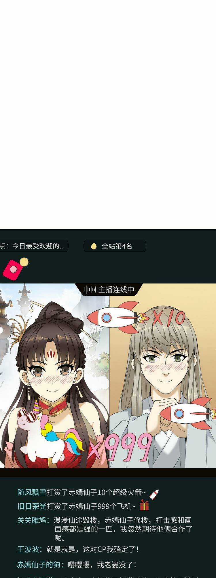 Ta Xuất Sơn Liền Vô Địch Chapter 9 trang 22