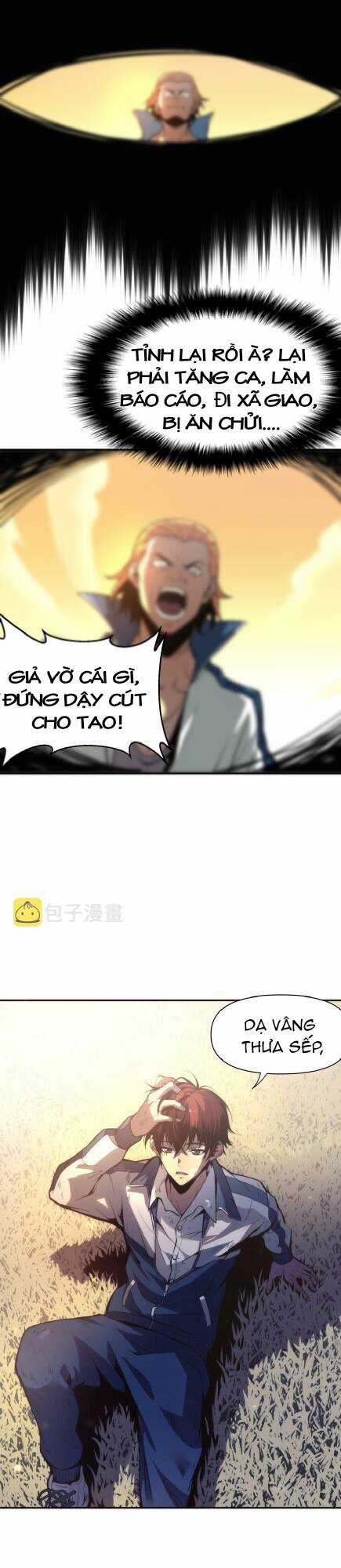 Ta Xưng Bá Chư Thiên Chỉ Dựa Vào Phòng Ngự Chapter 1 trang 10