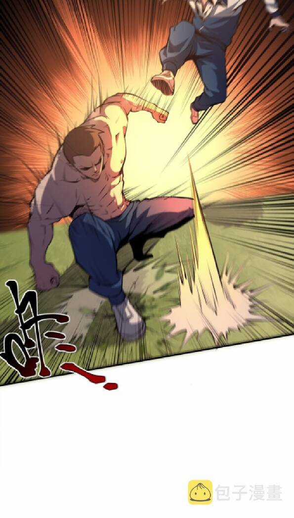 Ta Xưng Bá Chư Thiên Chỉ Dựa Vào Phòng Ngự Chapter 1 trang 26