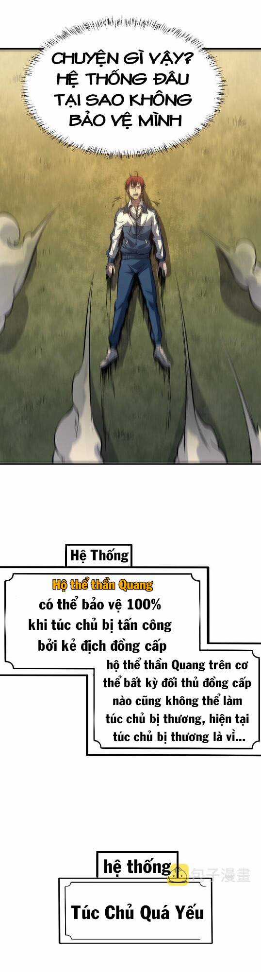 Ta Xưng Bá Chư Thiên Chỉ Dựa Vào Phòng Ngự Chapter 1 trang 43