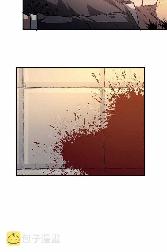 Ta Xưng Bá Chư Thiên Chỉ Dựa Vào Phòng Ngự Chapter 1 trang 6