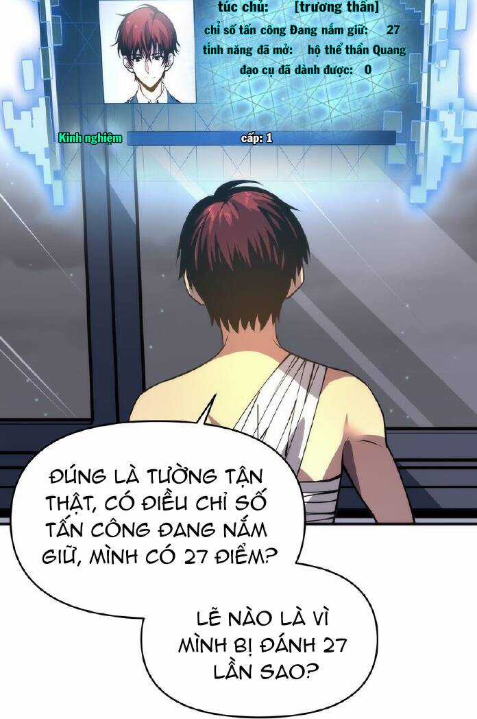 Ta Xưng Bá Chư Thiên Chỉ Dựa Vào Phòng Ngự Chapter 2 trang 12