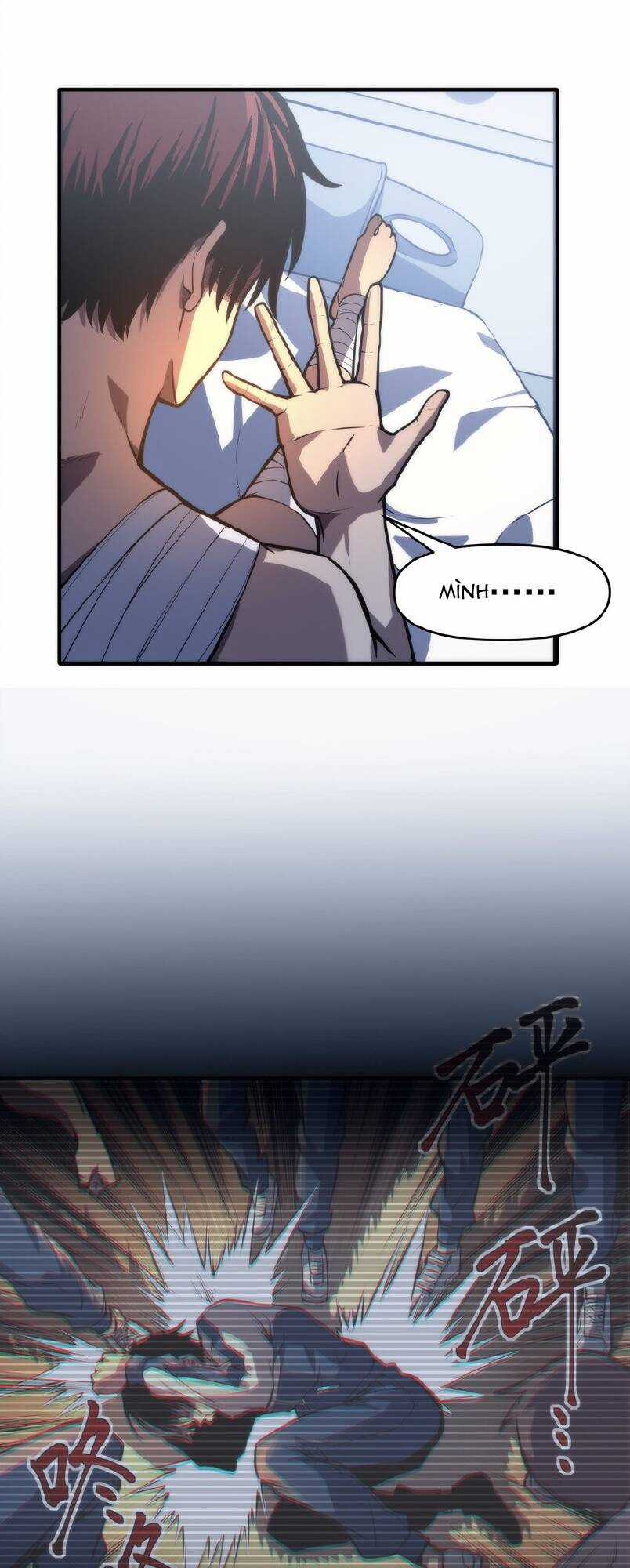 Ta Xưng Bá Chư Thiên Chỉ Dựa Vào Phòng Ngự Chapter 2 trang 4