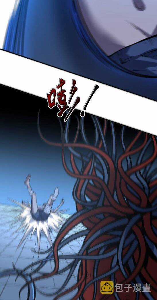 Ta Xưng Bá Chư Thiên Chỉ Dựa Vào Phòng Ngự Chapter 3 trang 12