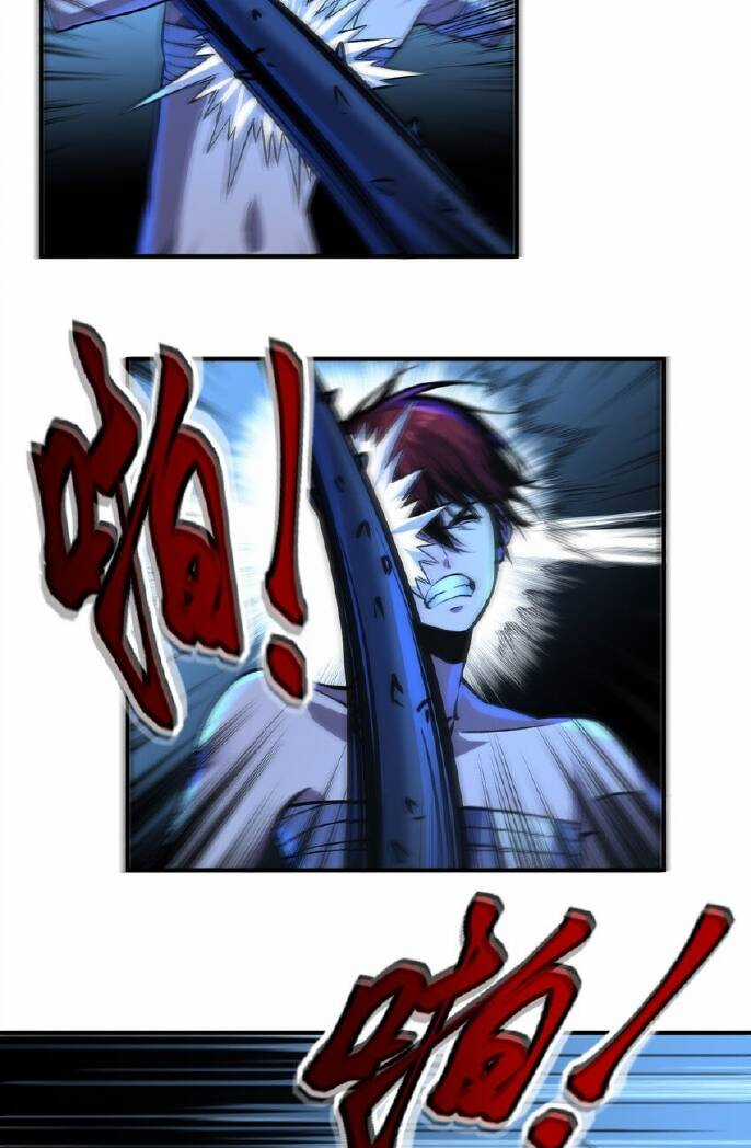 Ta Xưng Bá Chư Thiên Chỉ Dựa Vào Phòng Ngự Chapter 3 trang 14