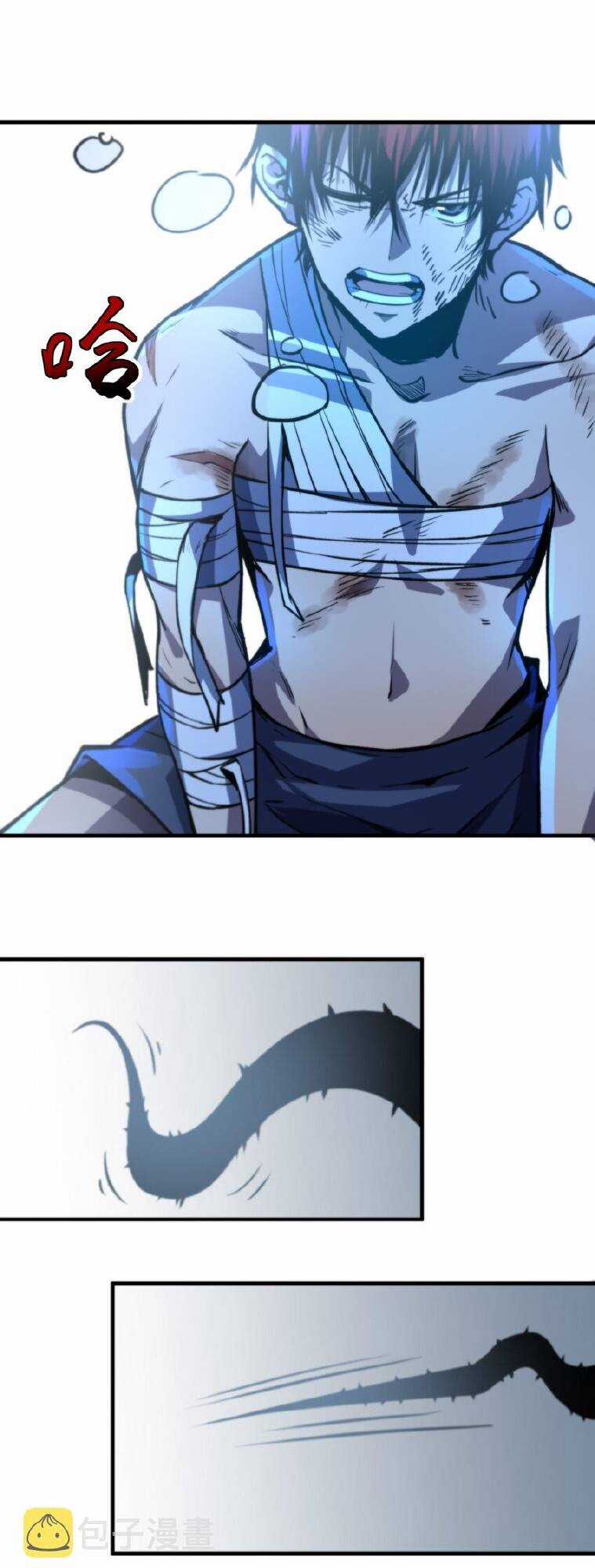 Ta Xưng Bá Chư Thiên Chỉ Dựa Vào Phòng Ngự Chapter 3 trang 16