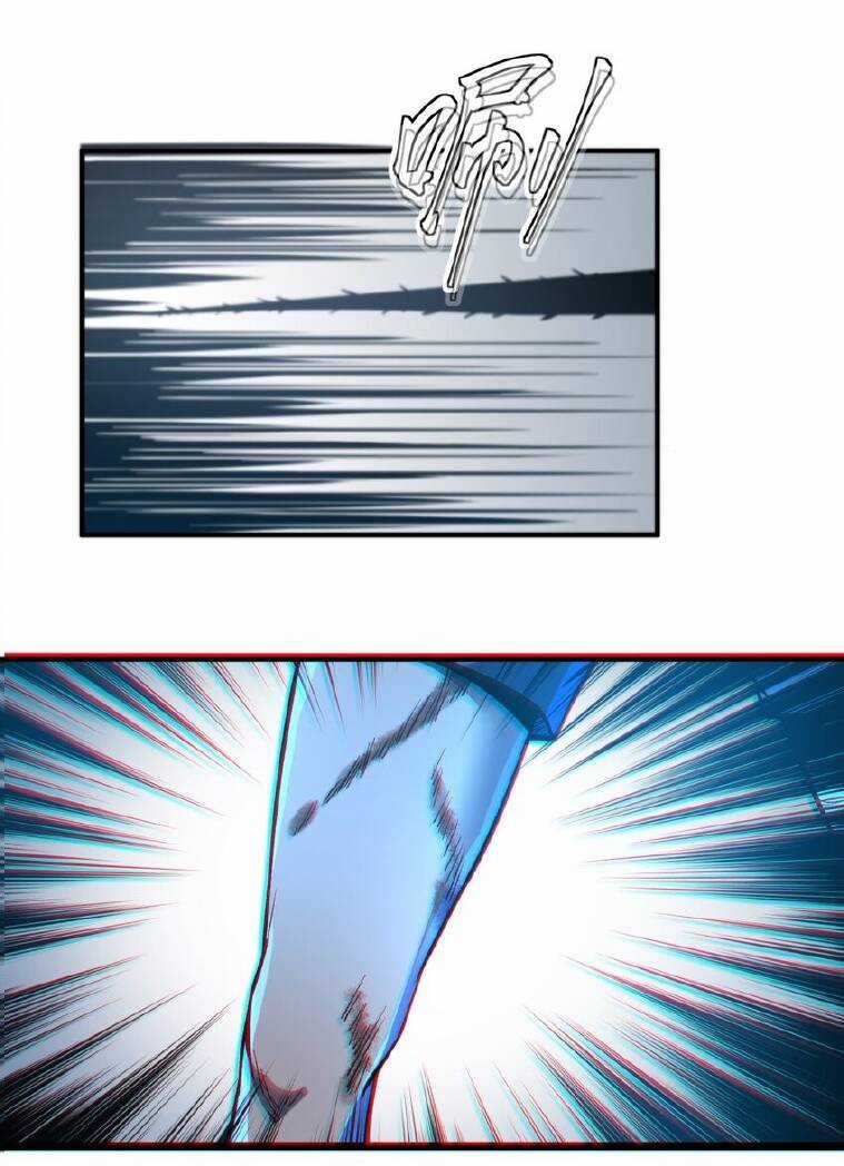 Ta Xưng Bá Chư Thiên Chỉ Dựa Vào Phòng Ngự Chapter 3 trang 17