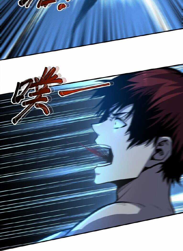 Ta Xưng Bá Chư Thiên Chỉ Dựa Vào Phòng Ngự Chapter 3 trang 3