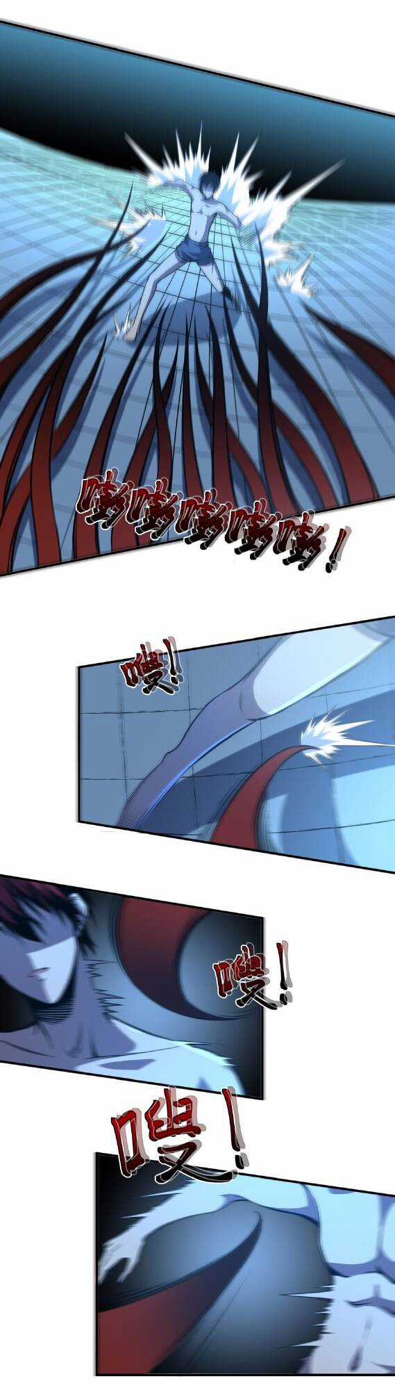 Ta Xưng Bá Chư Thiên Chỉ Dựa Vào Phòng Ngự Chapter 3 trang 42