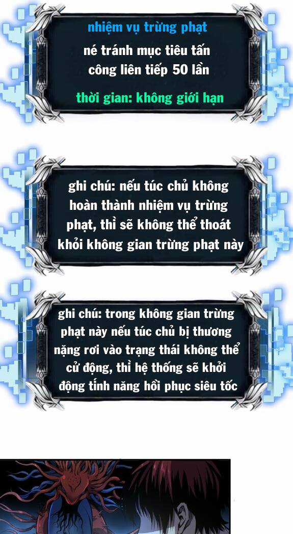 Ta Xưng Bá Chư Thiên Chỉ Dựa Vào Phòng Ngự Chapter 3 trang 5