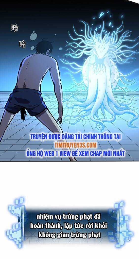 Ta Xưng Bá Chư Thiên Chỉ Dựa Vào Phòng Ngự Chapter 3 trang 52