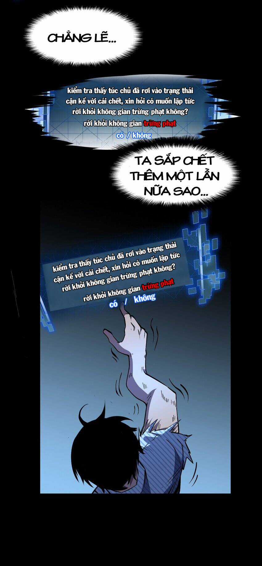 Ta Xưng Bá Chư Thiên Chỉ Dựa Vào Phòng Ngự Chapter 4 trang 60