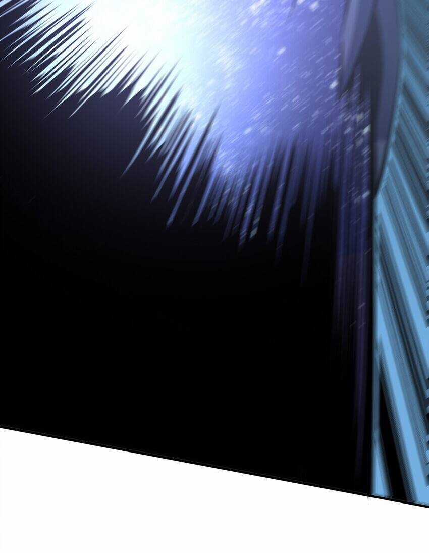 Ta Xưng Bá Chư Thiên Chỉ Dựa Vào Phòng Ngự Chapter 4 trang 87