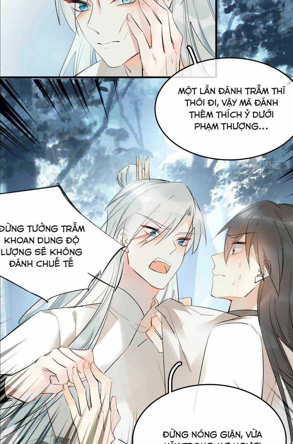 Ta Xuyên Không Mang Long Thai Chapter 23 trang 17