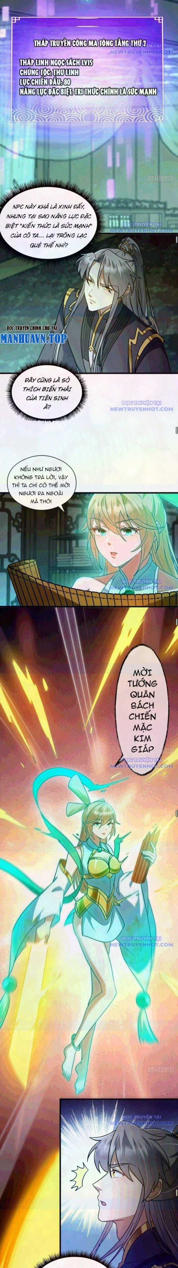 Ta Xuyên Không Với Max Điểm Mị Lực Chapter 144 trang 12
