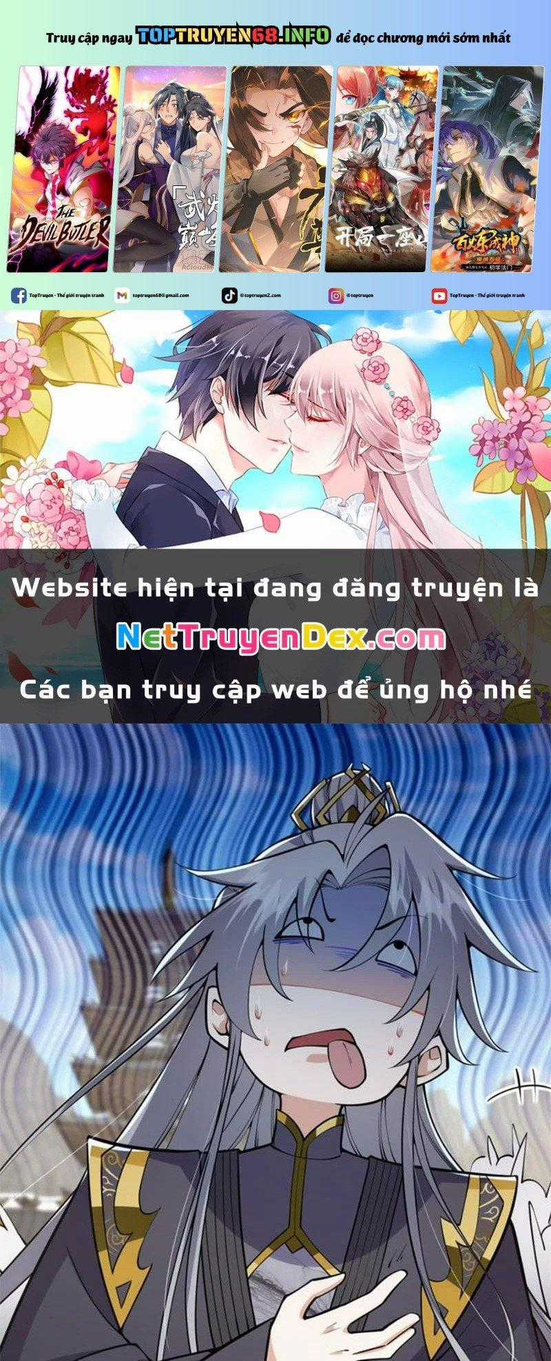 Ta Xuyên Không Với Max Điểm Mị Lực Chapter 33 trang 0