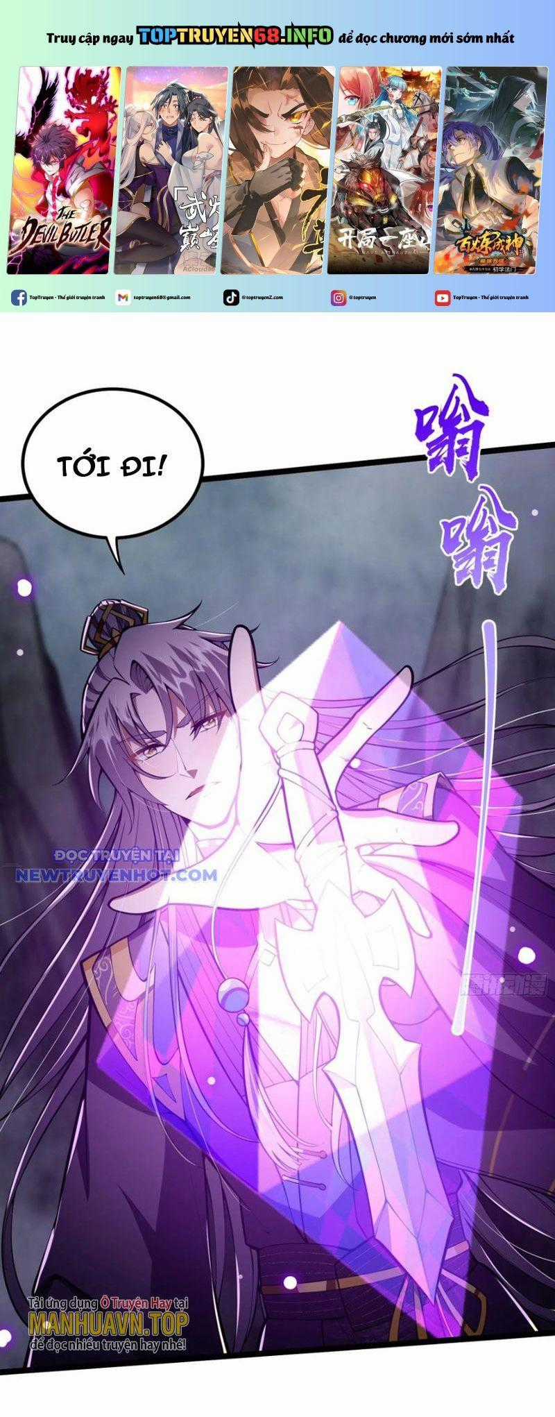 Ta Xuyên Không Với Max Điểm Mị Lực Chapter 46 trang 0