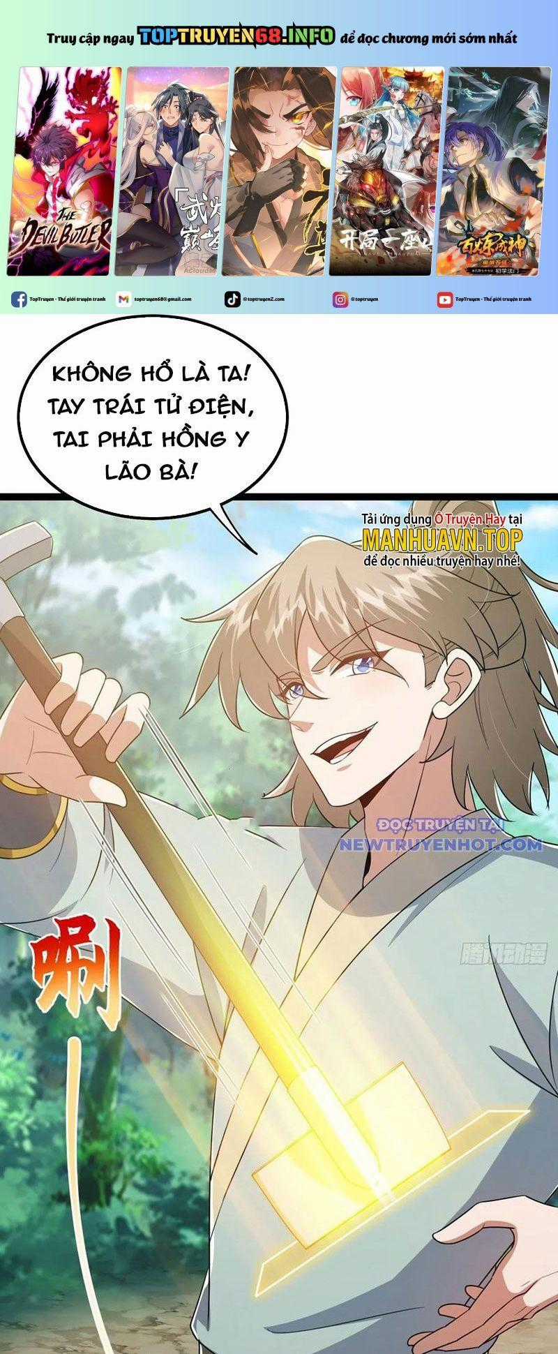 Ta Xuyên Không Với Max Điểm Mị Lực Chapter 77 trang 0