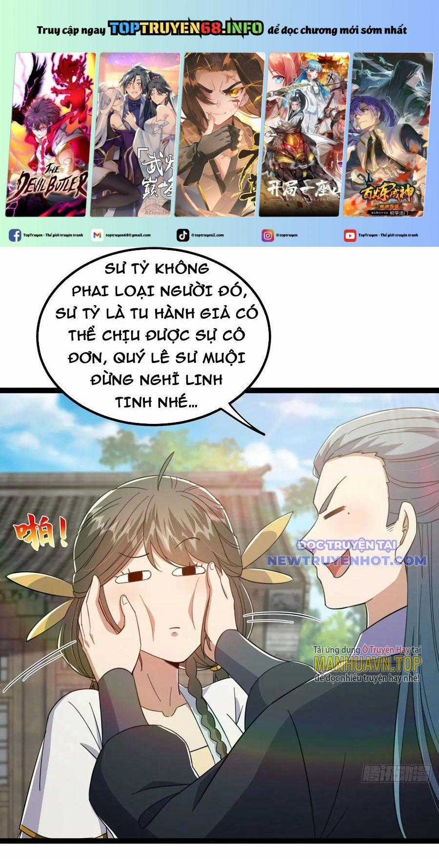 Ta Xuyên Không Với Max Điểm Mị Lực Chapter 79 trang 0