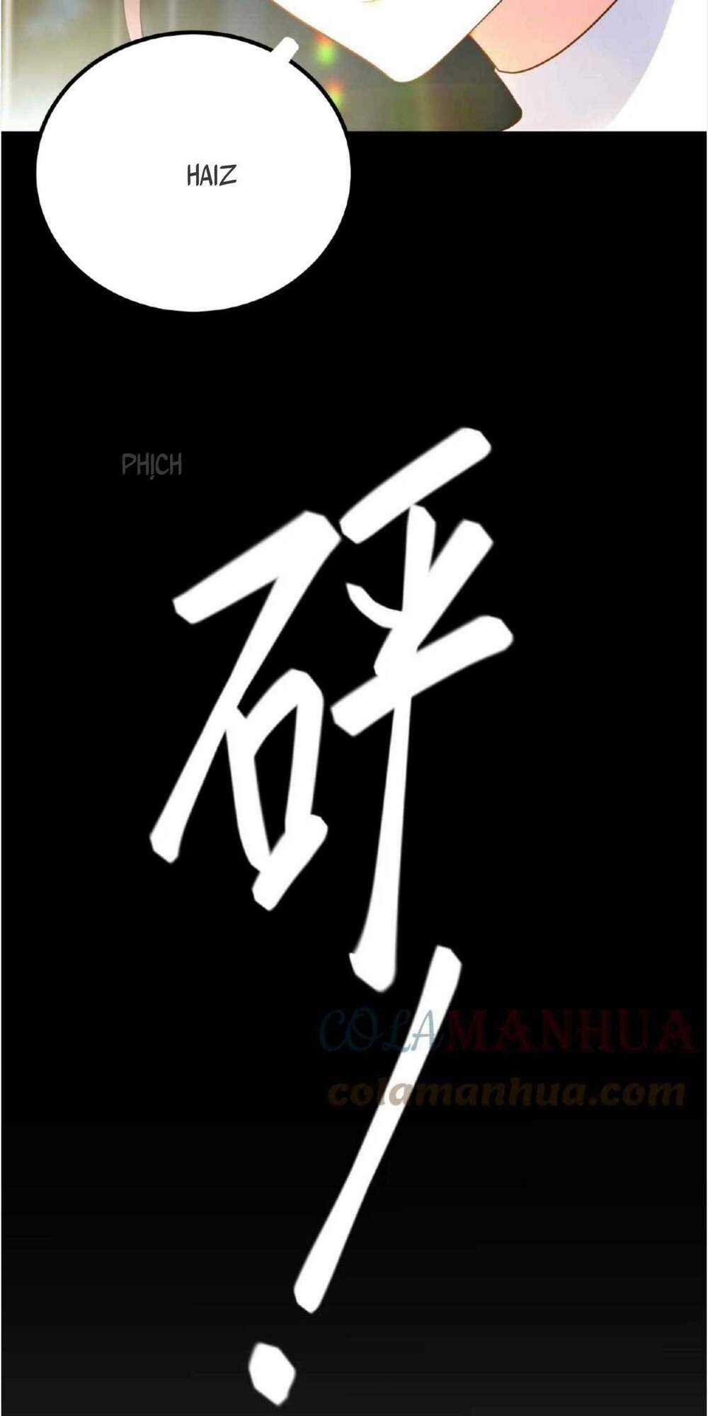 Ta Xuyên Về Hồi Nhỏ Của Đại Bạo Quân , Để Đánh Vỡ Bình Sữa Của Hắn Chapter 1 trang 7