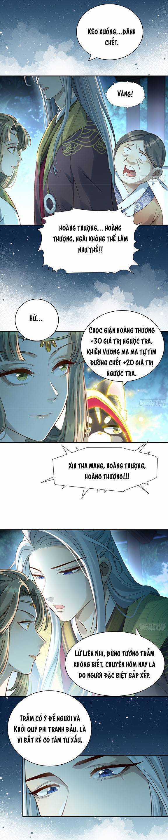 Ta Xuyên Về Hồi Nhỏ Của Đại Bạo Quân , Để Đánh Vỡ Bình Sữa Của Hắn Chapter 11 trang 16