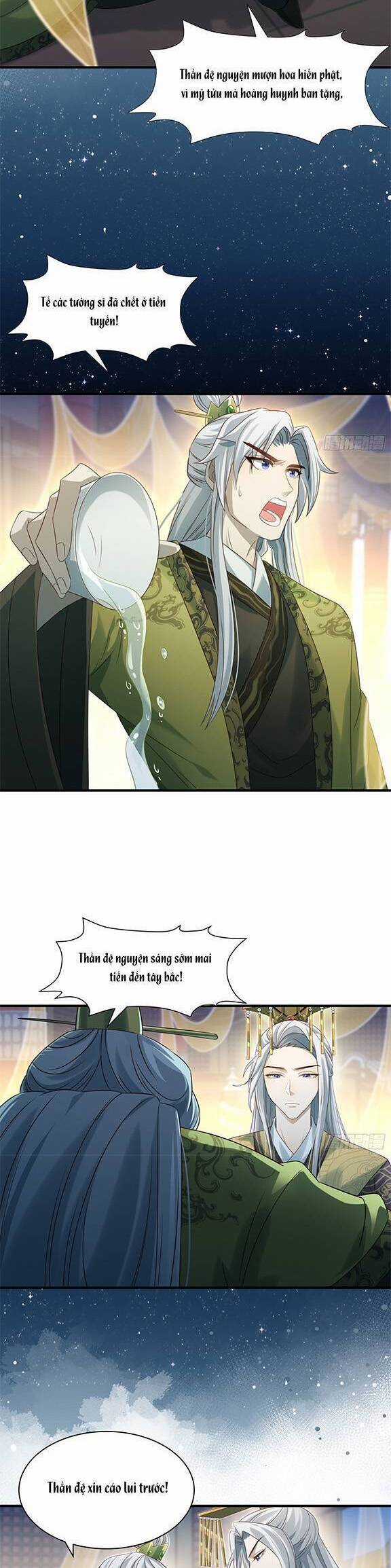 Ta Xuyên Về Hồi Nhỏ Của Đại Bạo Quân , Để Đánh Vỡ Bình Sữa Của Hắn Chapter 12 trang 14