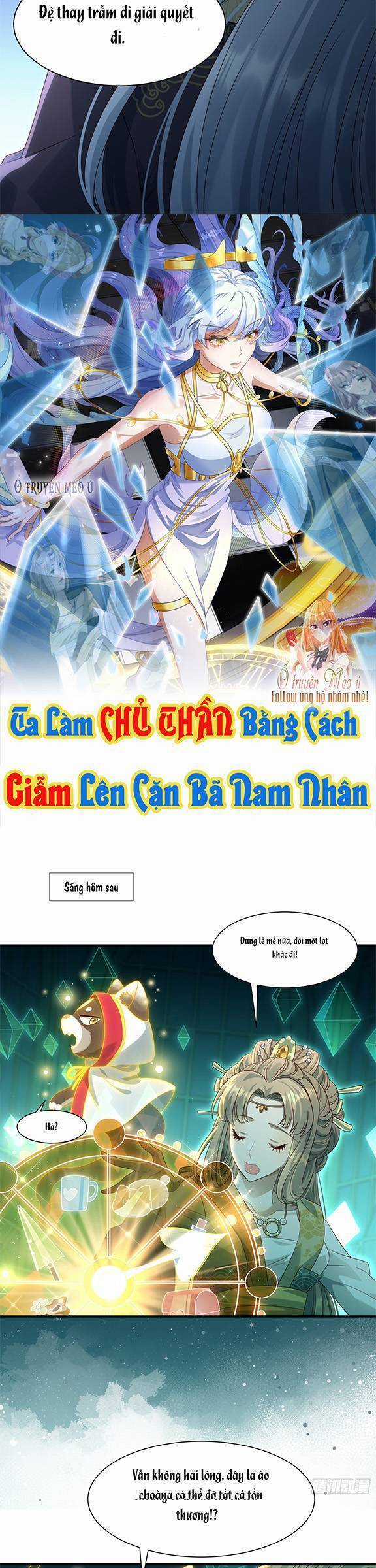 Ta Xuyên Về Hồi Nhỏ Của Đại Bạo Quân , Để Đánh Vỡ Bình Sữa Của Hắn Chapter 12 trang 2