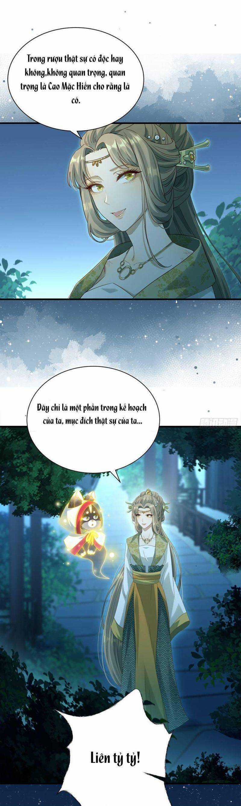 Ta Xuyên Về Hồi Nhỏ Của Đại Bạo Quân , Để Đánh Vỡ Bình Sữa Của Hắn Chapter 13 trang 3