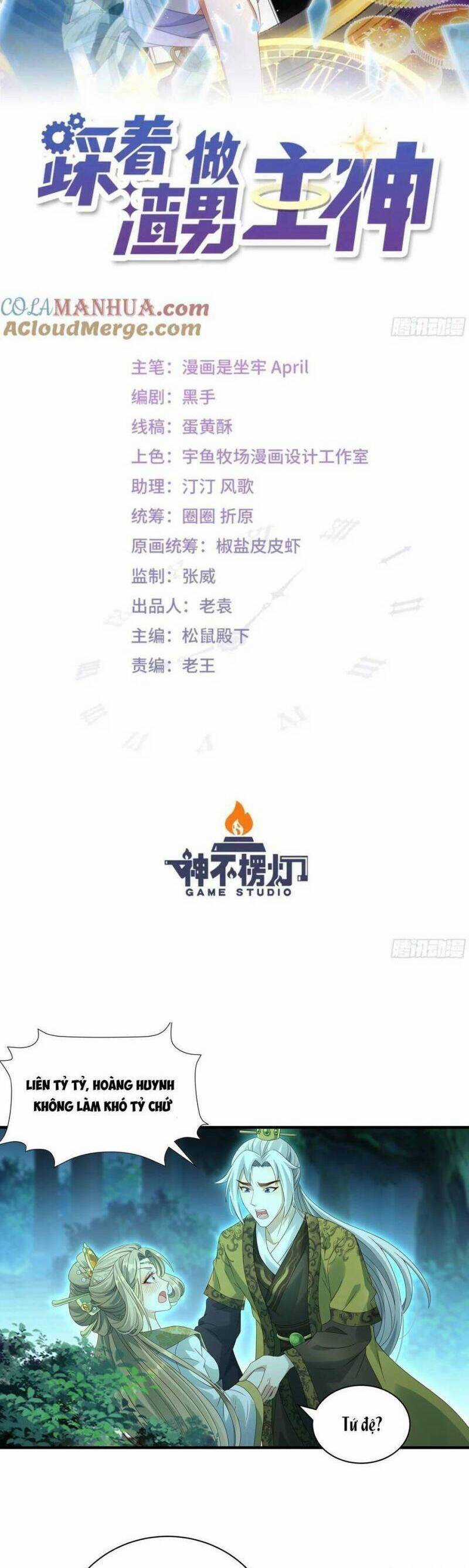 Ta Xuyên Về Hồi Nhỏ Của Đại Bạo Quân , Để Đánh Vỡ Bình Sữa Của Hắn Chapter 13 trang 5