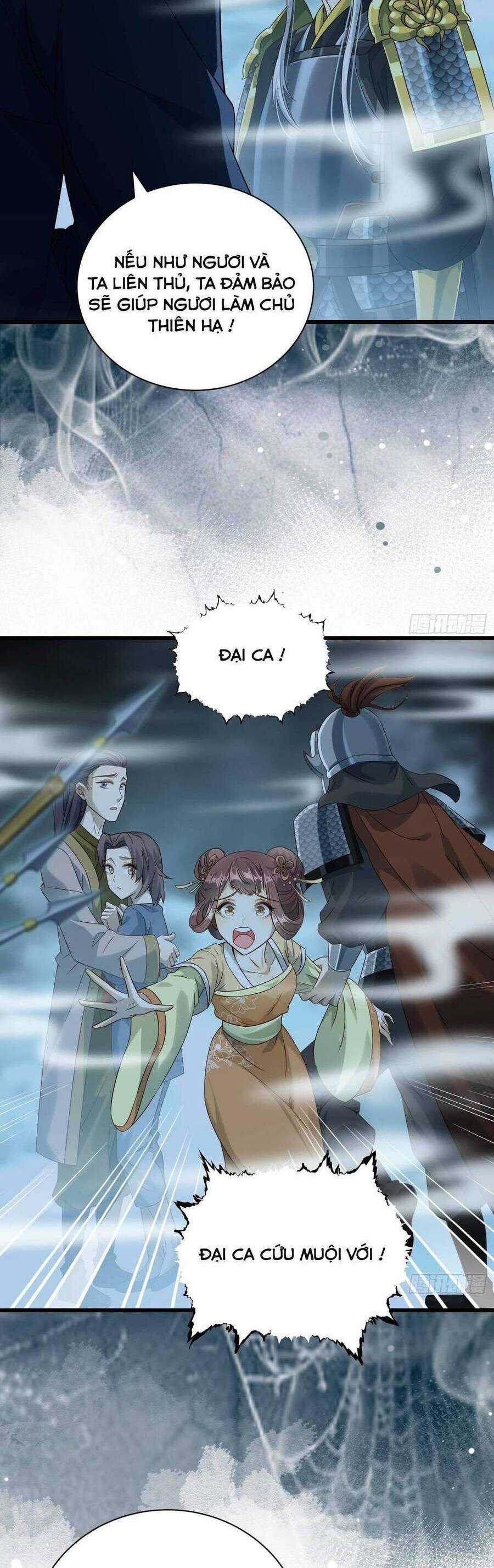 Ta Xuyên Về Hồi Nhỏ Của Đại Bạo Quân , Để Đánh Vỡ Bình Sữa Của Hắn Chapter 14 trang 3