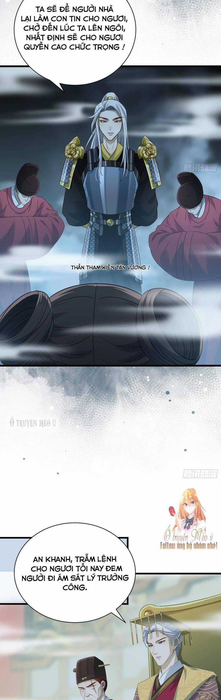 Ta Xuyên Về Hồi Nhỏ Của Đại Bạo Quân , Để Đánh Vỡ Bình Sữa Của Hắn Chapter 14 trang 4