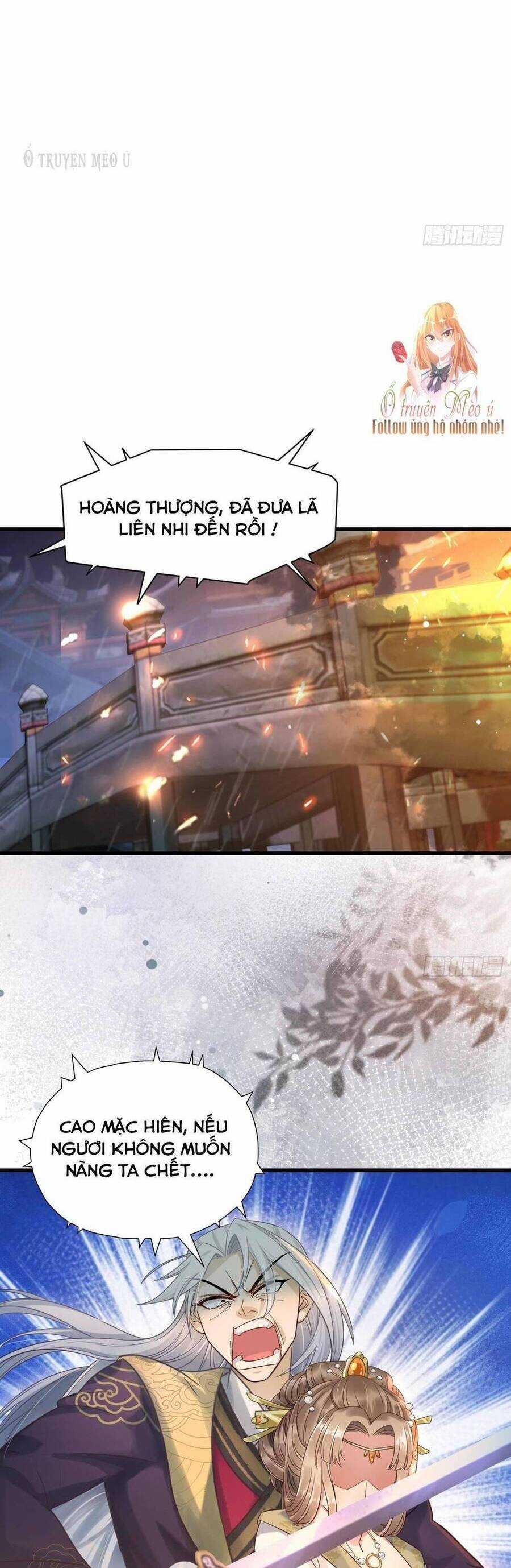 Ta Xuyên Về Hồi Nhỏ Của Đại Bạo Quân , Để Đánh Vỡ Bình Sữa Của Hắn Chapter 15 trang 2