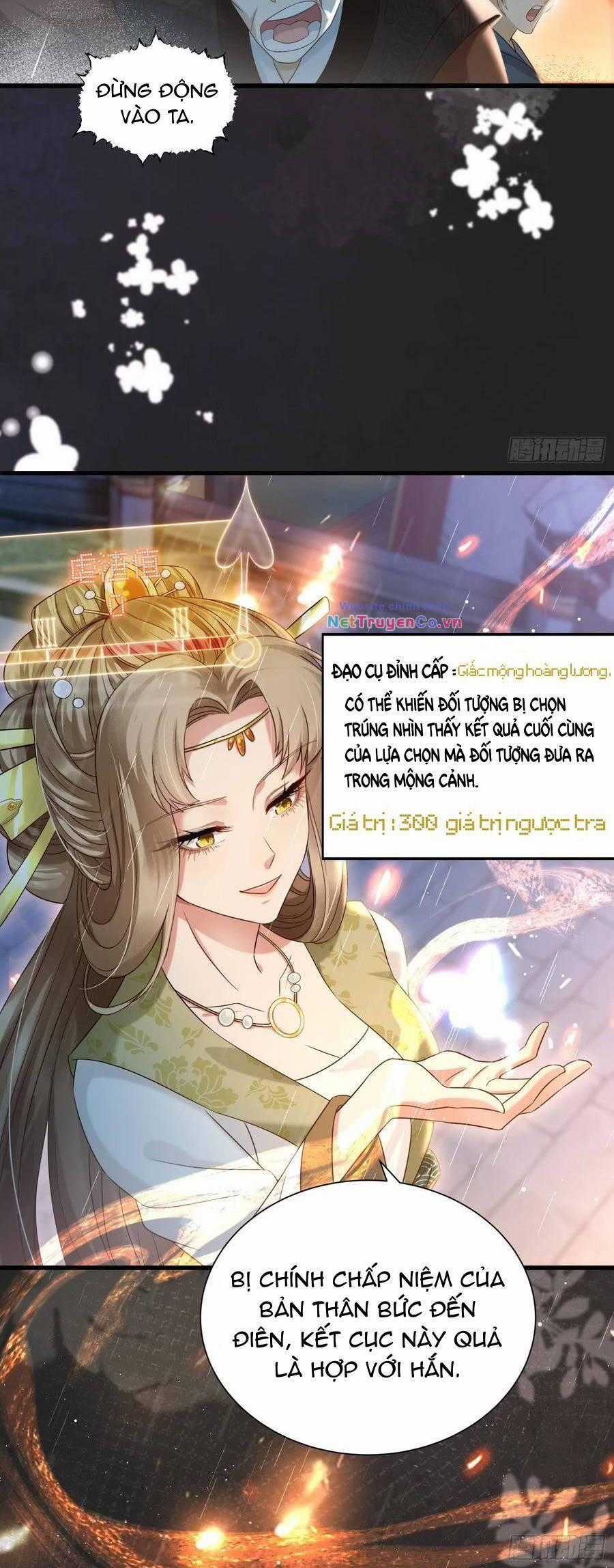 Ta Xuyên Về Hồi Nhỏ Của Đại Bạo Quân , Để Đánh Vỡ Bình Sữa Của Hắn Chapter 16 trang 13