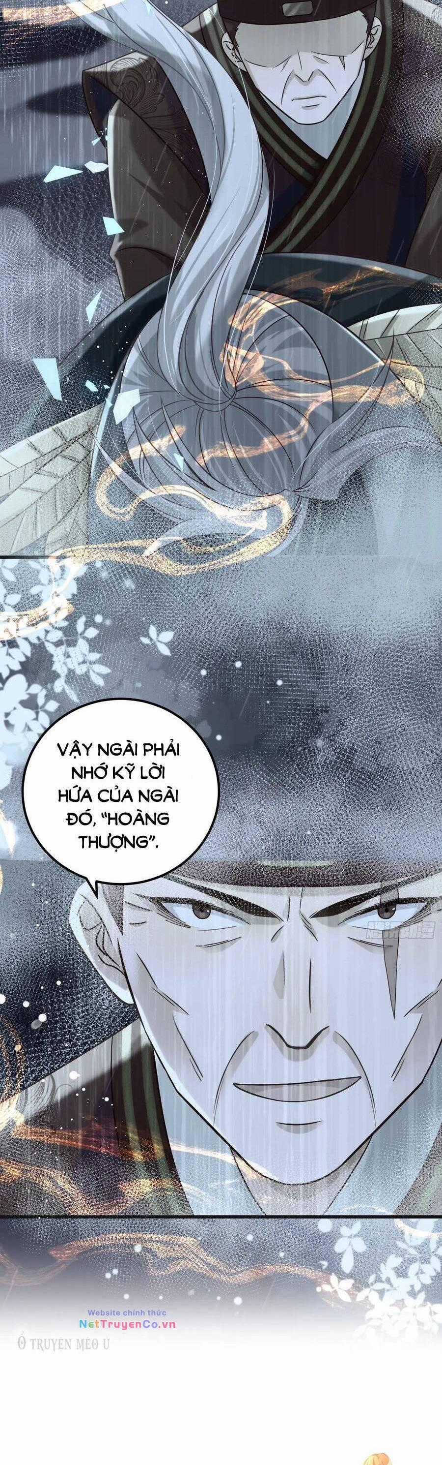 Ta Xuyên Về Hồi Nhỏ Của Đại Bạo Quân , Để Đánh Vỡ Bình Sữa Của Hắn Chapter 16 trang 2