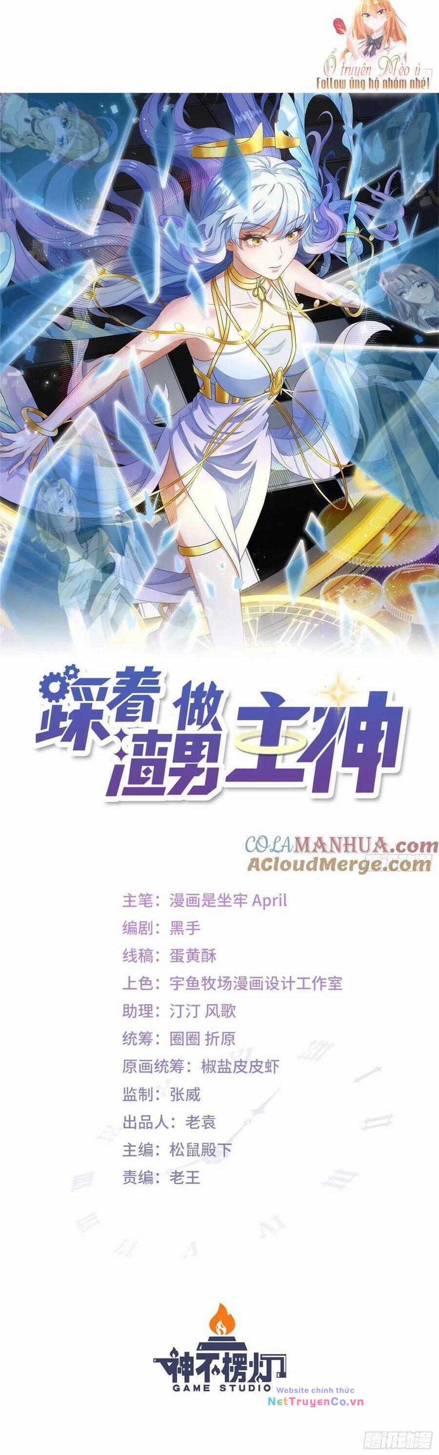 Ta Xuyên Về Hồi Nhỏ Của Đại Bạo Quân , Để Đánh Vỡ Bình Sữa Của Hắn Chapter 16 trang 3