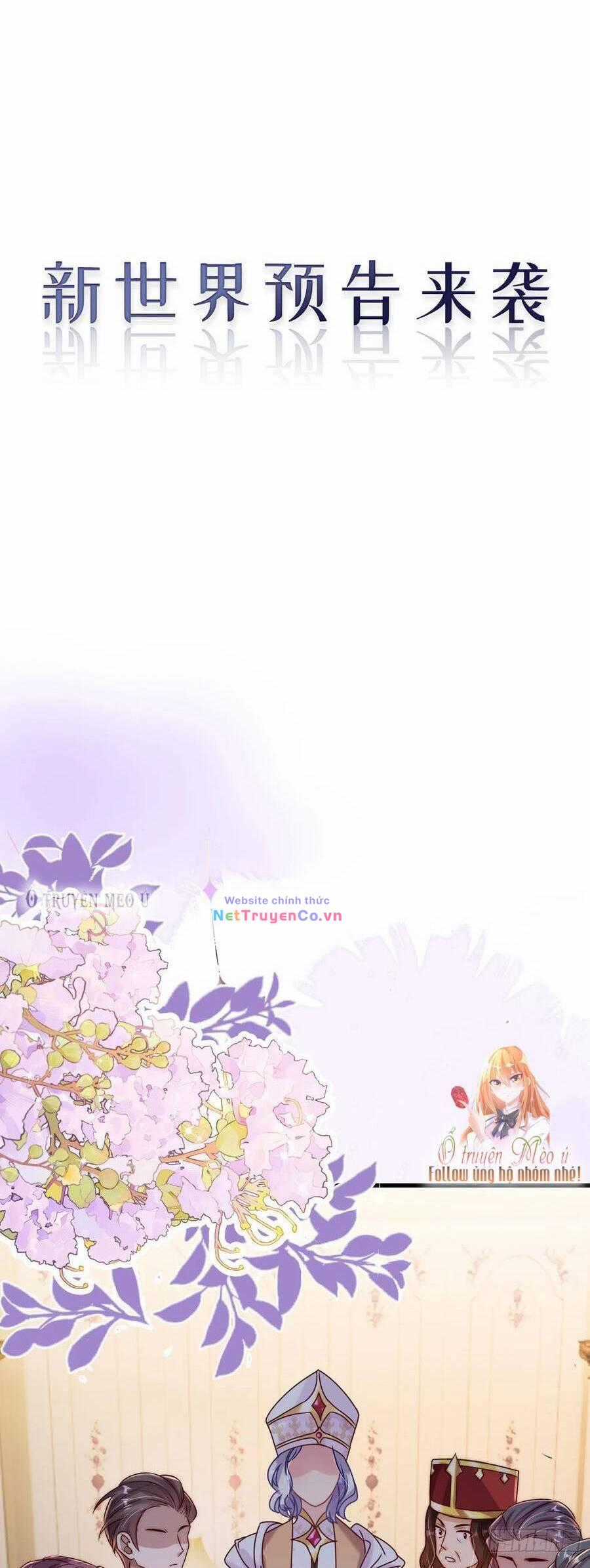 Ta Xuyên Về Hồi Nhỏ Của Đại Bạo Quân , Để Đánh Vỡ Bình Sữa Của Hắn Chapter 16 trang 35