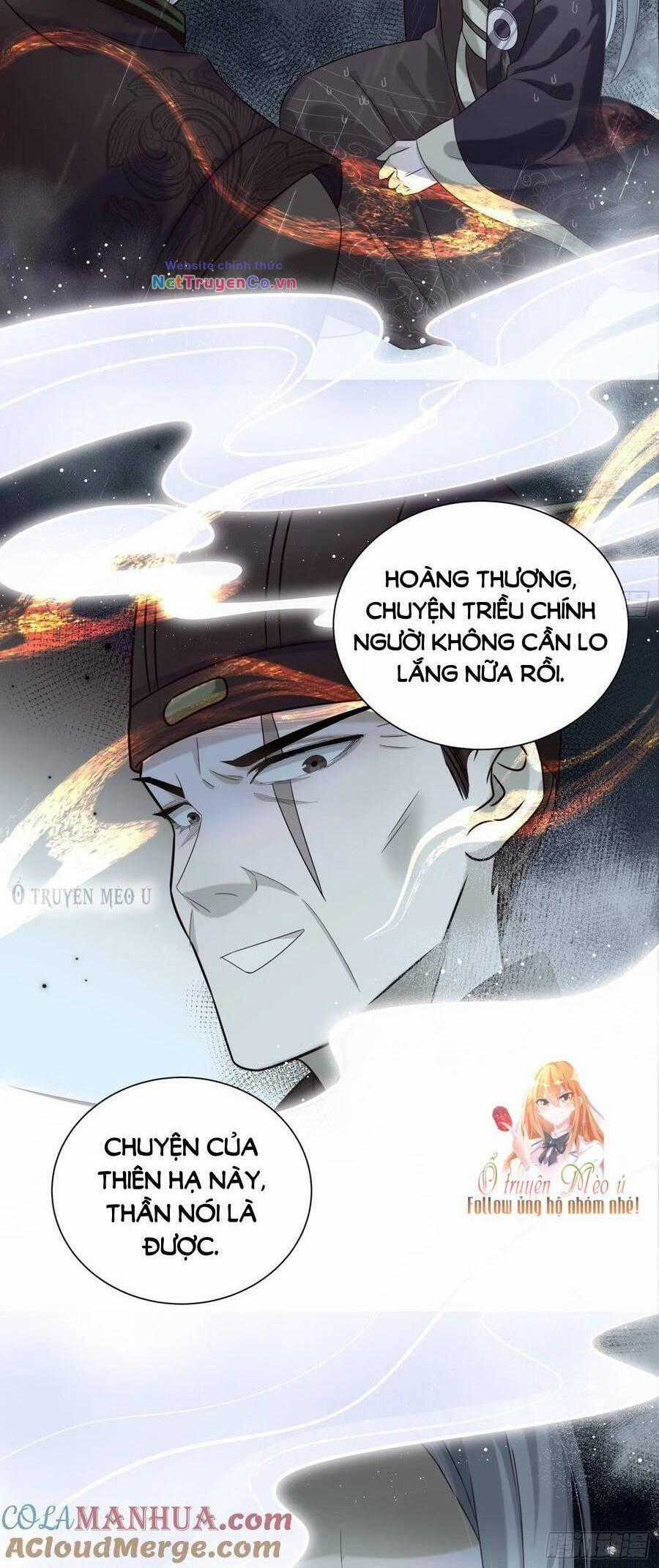 Ta Xuyên Về Hồi Nhỏ Của Đại Bạo Quân , Để Đánh Vỡ Bình Sữa Của Hắn Chapter 16 trang 6