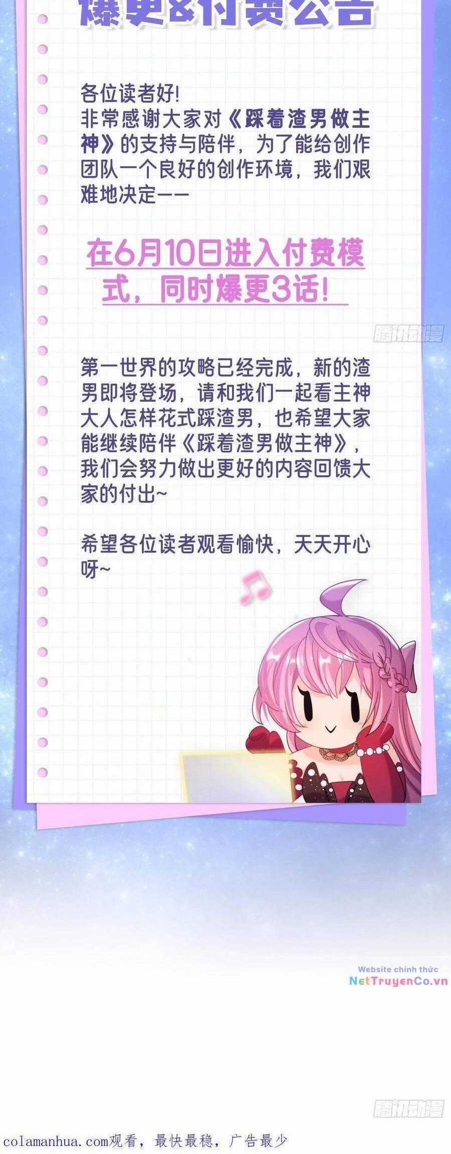 Ta Xuyên Về Hồi Nhỏ Của Đại Bạo Quân , Để Đánh Vỡ Bình Sữa Của Hắn Chapter 16 trang 60