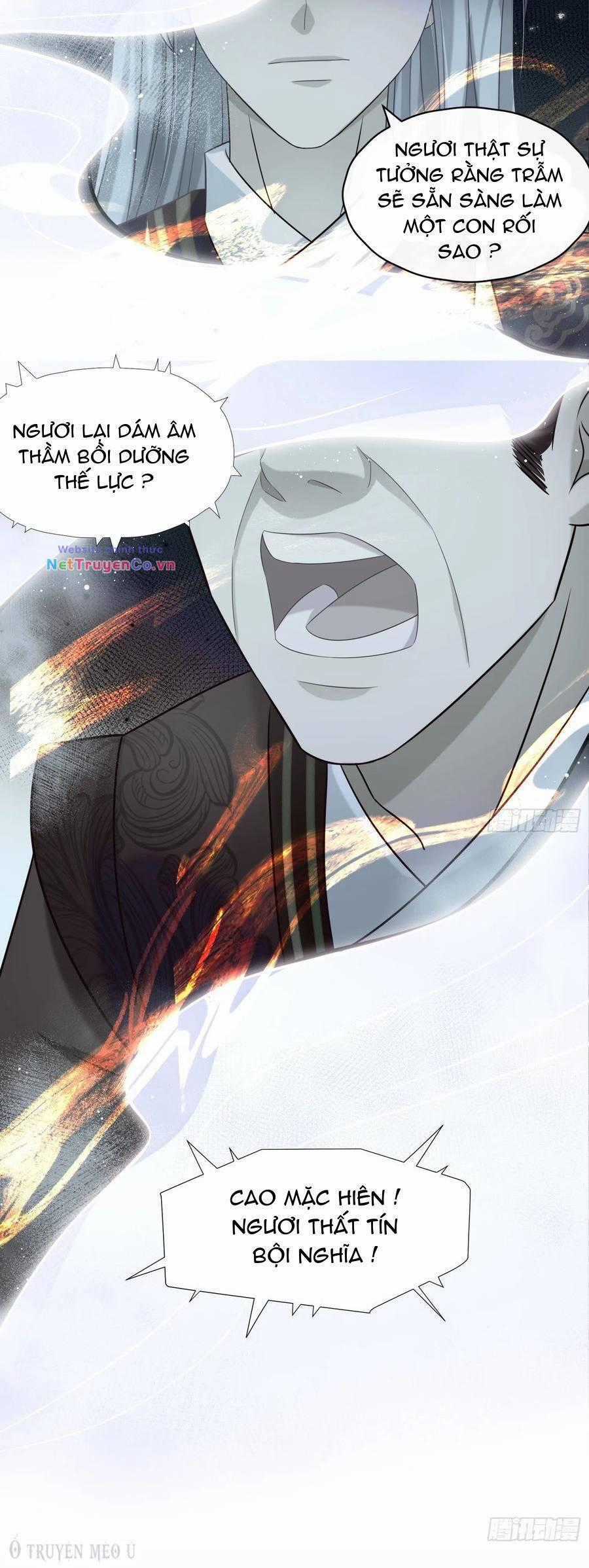 Ta Xuyên Về Hồi Nhỏ Của Đại Bạo Quân , Để Đánh Vỡ Bình Sữa Của Hắn Chapter 16 trang 7