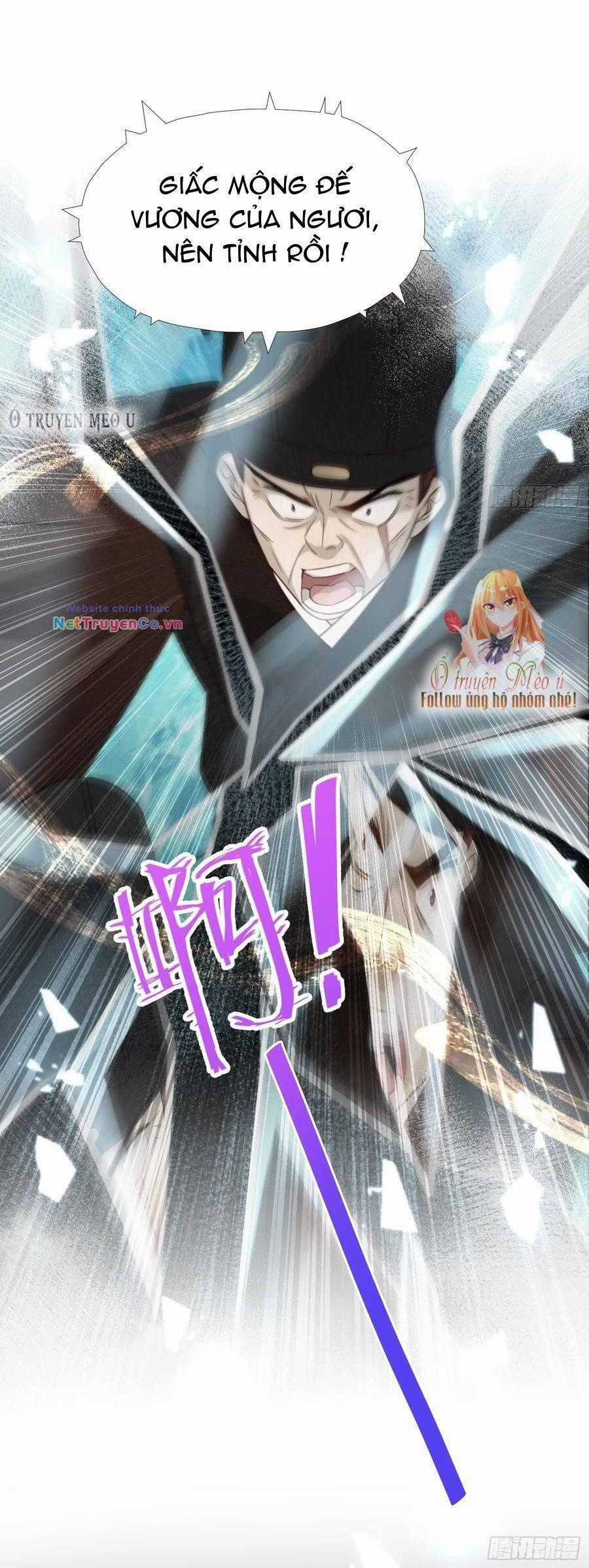 Ta Xuyên Về Hồi Nhỏ Của Đại Bạo Quân , Để Đánh Vỡ Bình Sữa Của Hắn Chapter 16 trang 9