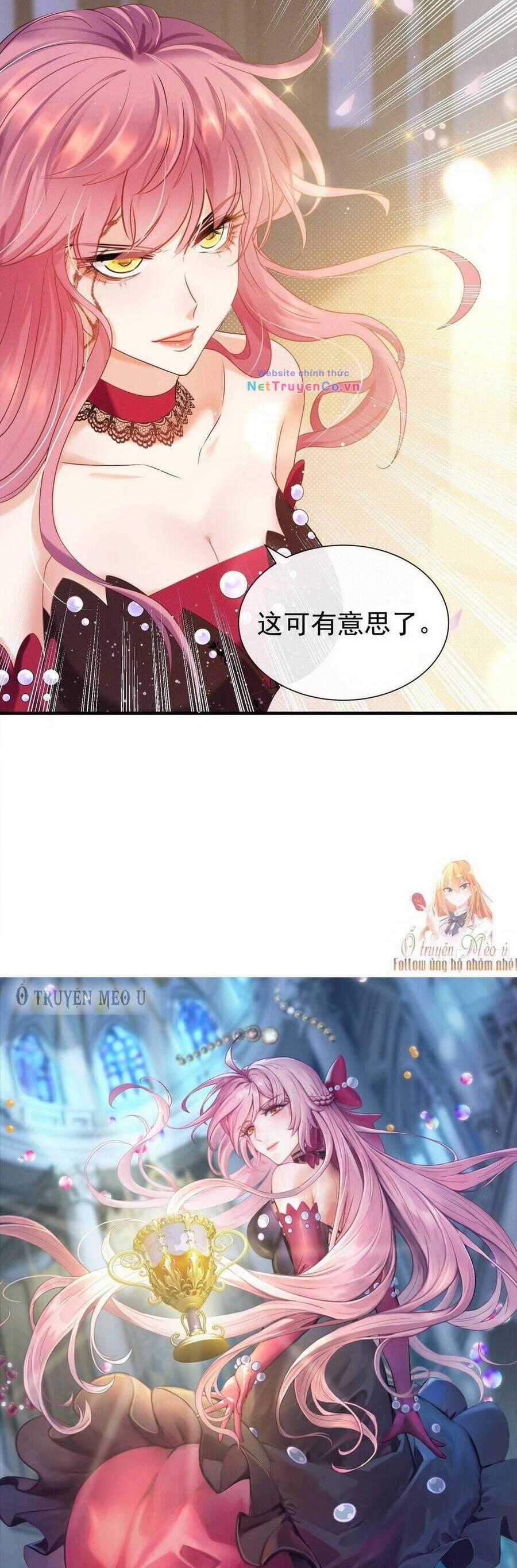 Ta Xuyên Về Hồi Nhỏ Của Đại Bạo Quân , Để Đánh Vỡ Bình Sữa Của Hắn Chapter 18 trang 2