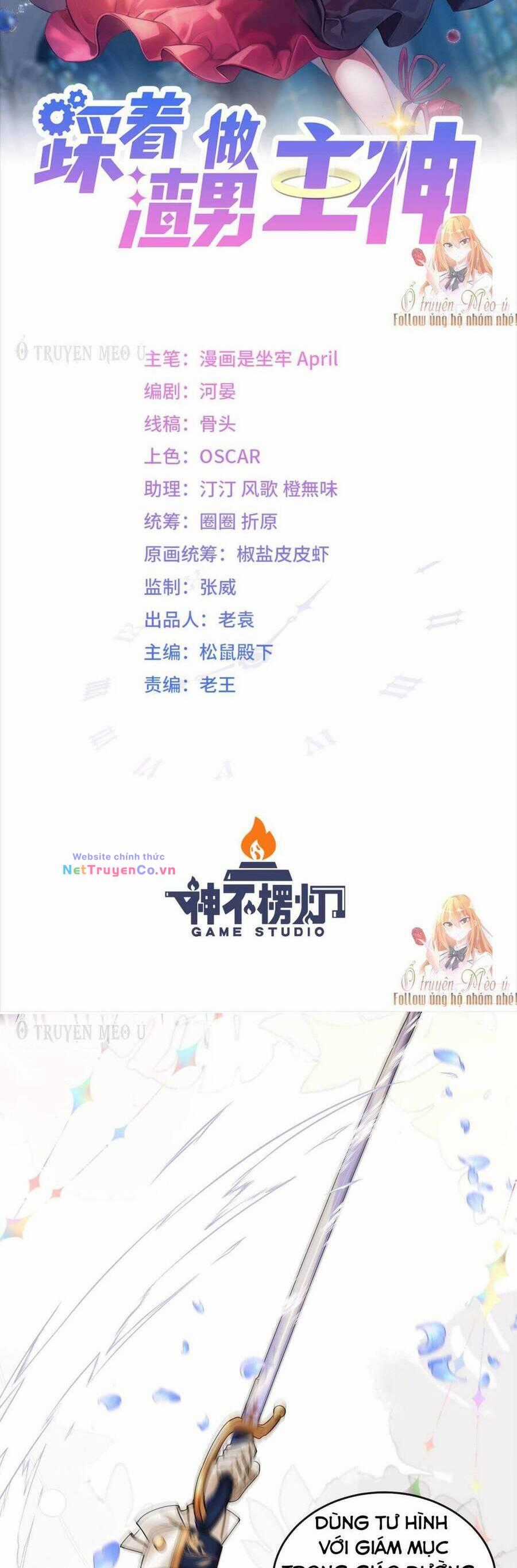 Ta Xuyên Về Hồi Nhỏ Của Đại Bạo Quân , Để Đánh Vỡ Bình Sữa Của Hắn Chapter 18 trang 3