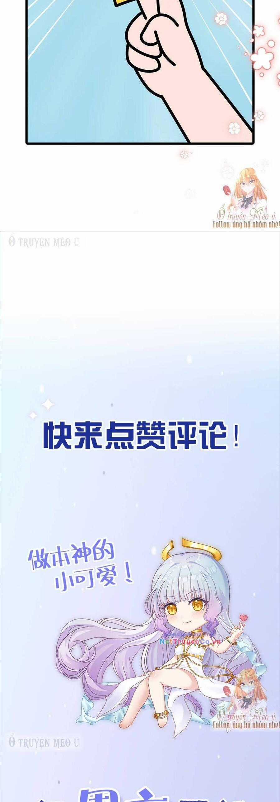 Ta Xuyên Về Hồi Nhỏ Của Đại Bạo Quân , Để Đánh Vỡ Bình Sữa Của Hắn Chapter 18 trang 41