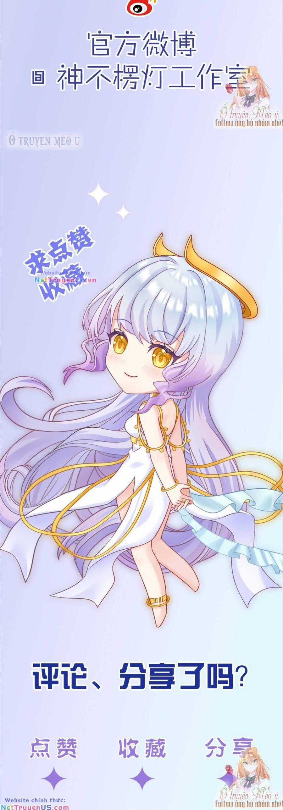 Ta Xuyên Về Hồi Nhỏ Của Đại Bạo Quân , Để Đánh Vỡ Bình Sữa Của Hắn Chapter 18 trang 43