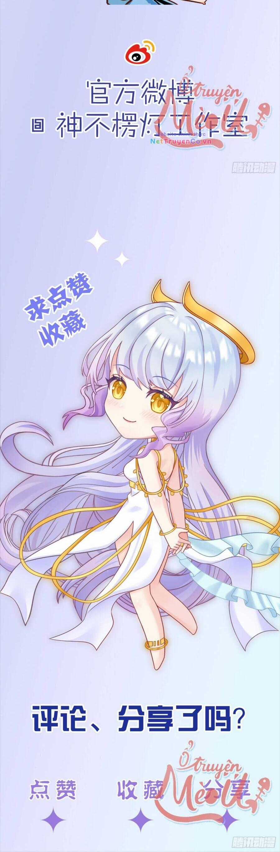 Ta Xuyên Về Hồi Nhỏ Của Đại Bạo Quân , Để Đánh Vỡ Bình Sữa Của Hắn Chapter 19 trang 41