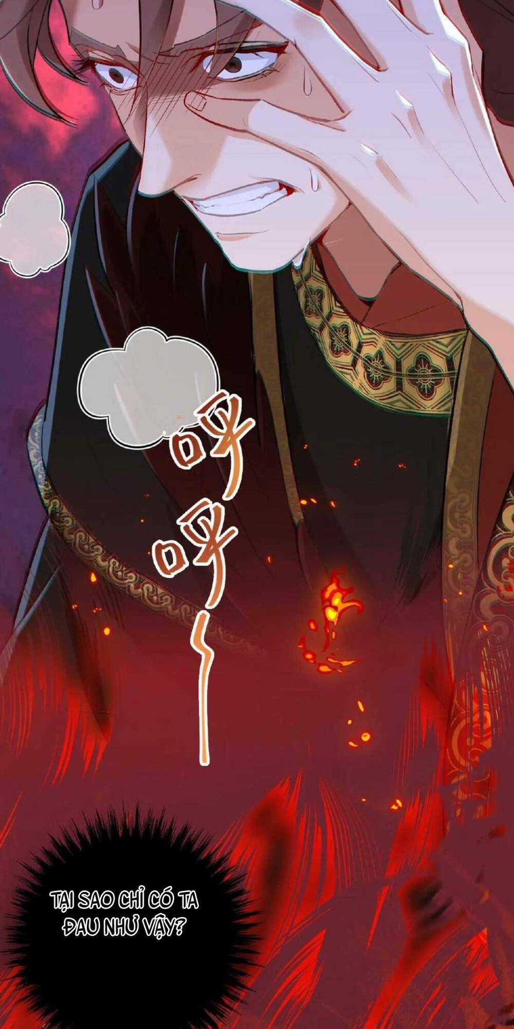 Ta Xuyên Về Hồi Nhỏ Của Đại Bạo Quân , Để Đánh Vỡ Bình Sữa Của Hắn Chapter 2 trang 26