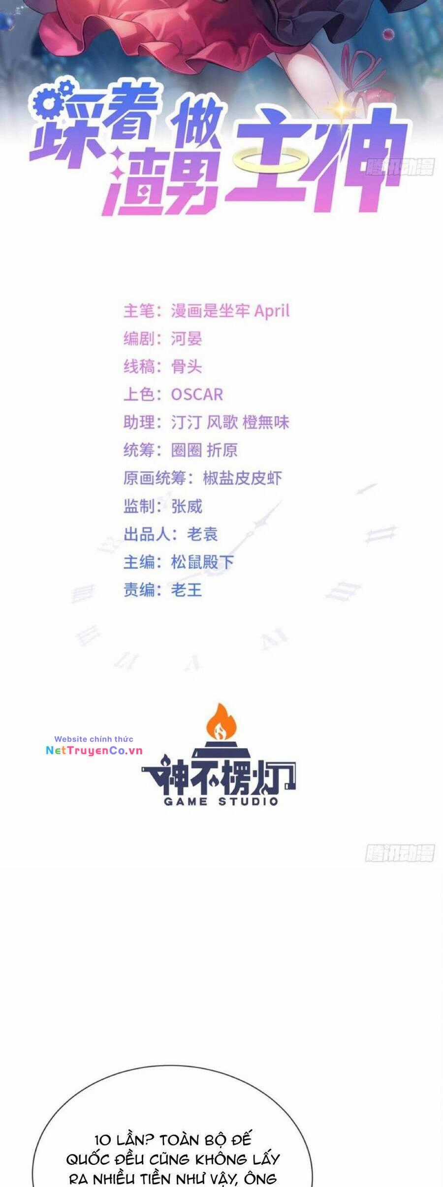 Ta Xuyên Về Hồi Nhỏ Của Đại Bạo Quân , Để Đánh Vỡ Bình Sữa Của Hắn Chapter 21 trang 3