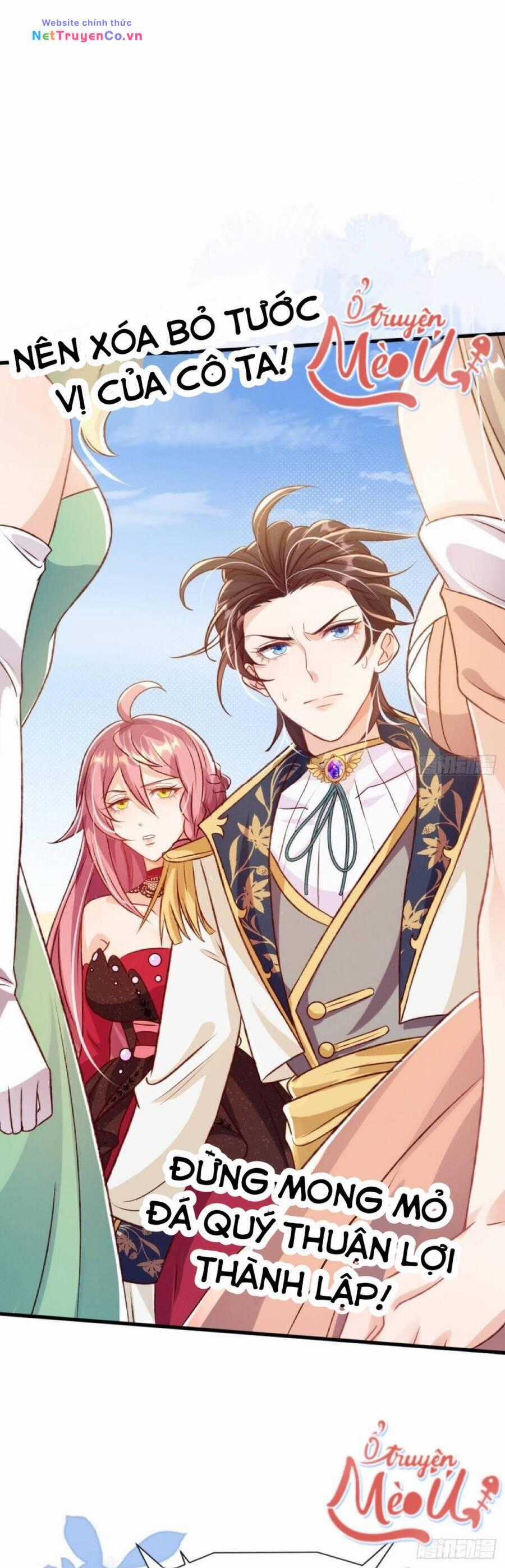 Ta Xuyên Về Hồi Nhỏ Của Đại Bạo Quân , Để Đánh Vỡ Bình Sữa Của Hắn Chapter 22 trang 31