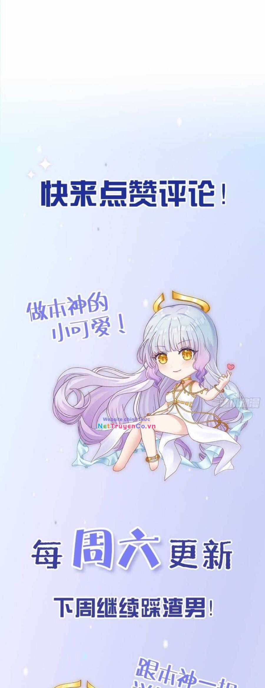 Ta Xuyên Về Hồi Nhỏ Của Đại Bạo Quân , Để Đánh Vỡ Bình Sữa Của Hắn Chapter 22 trang 35